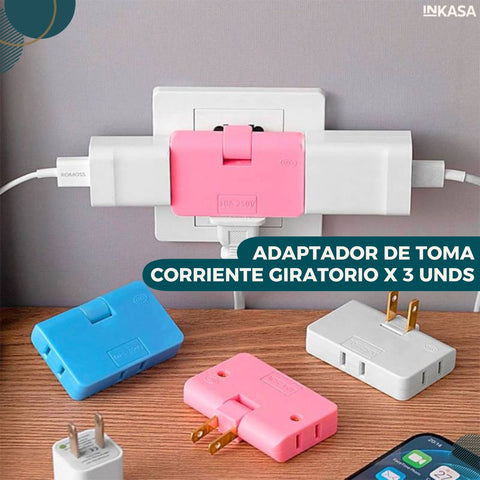 ADAPTADOR DE TOMA CORRIENTE GIRATORIO (3x UNIDADES)