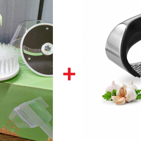 CORTADOR DE VEGETALES ELECTRICO 4 EN 1 + GRATIS TRITURADORA DE AJO